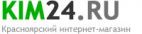 Kim24.ru, ИНТЕРНЕТ-МАГАЗИН БЫТОВОЙ ТЕХНИКИ